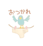 はちゃめちゃふれんず2（個別スタンプ：2）