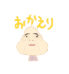 はちゃめちゃふれんず2（個別スタンプ：7）