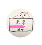 キャーニャと仲間たち2‼︎（個別スタンプ：1）