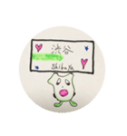 キャーニャと仲間たち2‼︎（個別スタンプ：2）