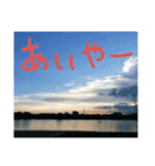 殿若12（個別スタンプ：21）