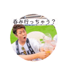 ジャンボベイビーちゃん（個別スタンプ：1）