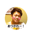 ジャンボベイビーちゃん（個別スタンプ：2）