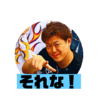 ジャンボベイビーちゃん（個別スタンプ：3）