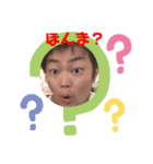 ジャンボベイビーちゃん（個別スタンプ：4）