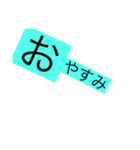 頭文字だけデカスタンプ（個別スタンプ：3）