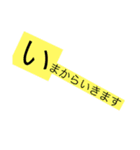 頭文字だけデカスタンプ（個別スタンプ：7）