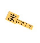 頭文字だけデカスタンプ（個別スタンプ：11）