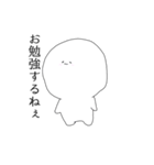 ふわふわ星人（個別スタンプ：7）