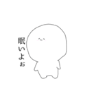 ふわふわ星人（個別スタンプ：10）