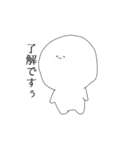 ふわふわ星人（個別スタンプ：12）