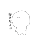 ふわふわ星人（個別スタンプ：13）