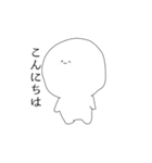 ふわふわ星人（個別スタンプ：15）