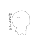 ふわふわ星人（個別スタンプ：16）