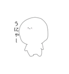 ふわふわ星人（個別スタンプ：17）