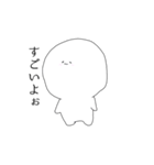 ふわふわ星人（個別スタンプ：19）