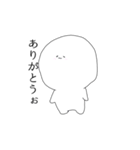 ふわふわ星人（個別スタンプ：20）