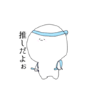 ふわふわ星人（個別スタンプ：22）