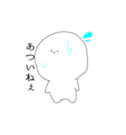 ふわふわ星人（個別スタンプ：23）