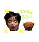 るあのあ2（個別スタンプ：2）