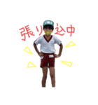 るあのあ2（個別スタンプ：6）