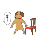 おかしな動物達の日常（個別スタンプ：2）