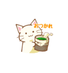 ねこが話す（個別スタンプ：1）