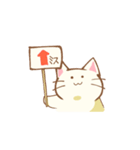 ねこが話す（個別スタンプ：3）