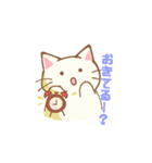 ねこが話す（個別スタンプ：7）