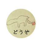 おーやん作 動物スタンプ（個別スタンプ：3）