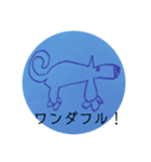 おーやん作 動物スタンプ（個別スタンプ：4）