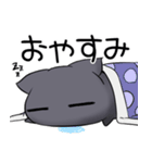 こあくまこねこ1（個別スタンプ：6）