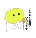 ウクレレれもん君（個別スタンプ：5）
