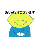 ウクレレれもん君（個別スタンプ：8）