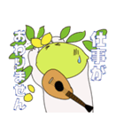 ウクレレれもん君（個別スタンプ：11）