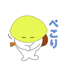 ウクレレれもん君（個別スタンプ：16）