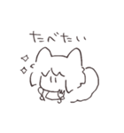 あいさつkamiねこ（個別スタンプ：17）