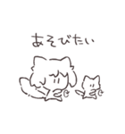 あいさつkamiねこ（個別スタンプ：18）