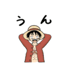 ONE PIECE 上下選べるスタンプ（個別スタンプ：2）