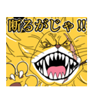 ONE PIECE ネコマムシの旦那の強面スタンプ（個別スタンプ：2）