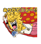 ONE PIECE ネコマムシの旦那の強面スタンプ（個別スタンプ：4）