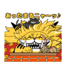 ONE PIECE ネコマムシの旦那の強面スタンプ（個別スタンプ：21）