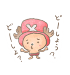 SaoRin★×ONE PIECE（個別スタンプ：13）