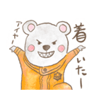 SaoRin★×ONE PIECE（個別スタンプ：16）