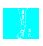 ONE PIECE 見上げてごらん（個別スタンプ：12）