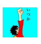ONE PIECE 見上げてごらん（個別スタンプ：16）