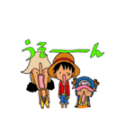 ONE PIECE ルフィと楽しい仲間たち（個別スタンプ：14）