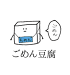 めっちゃ使いやす～～いスタンプ（個別スタンプ：15）