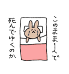 めっちゃ使いやす～～いスタンプ（個別スタンプ：22）