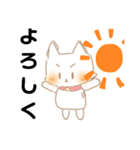 (^q^)すこぉー（個別スタンプ：6）